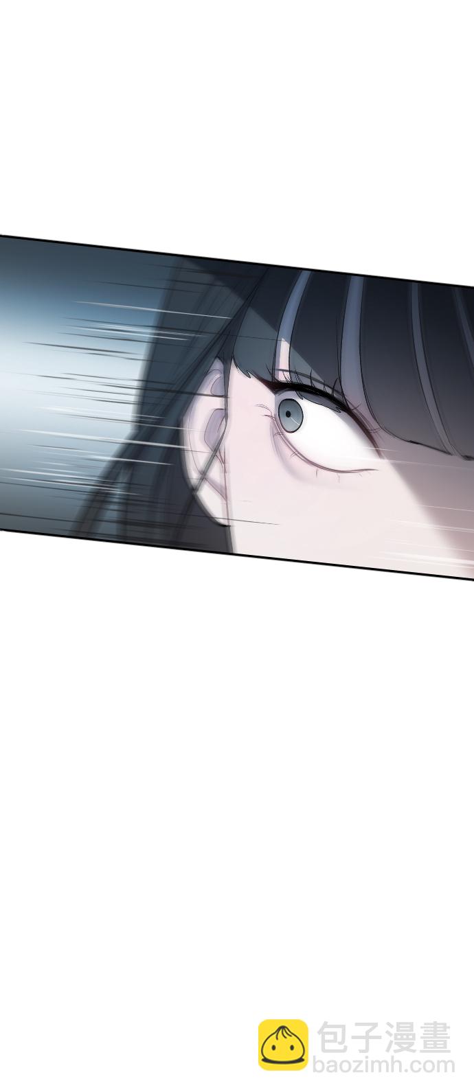 潛入！財閥學校 - 第1話(2/3) - 1