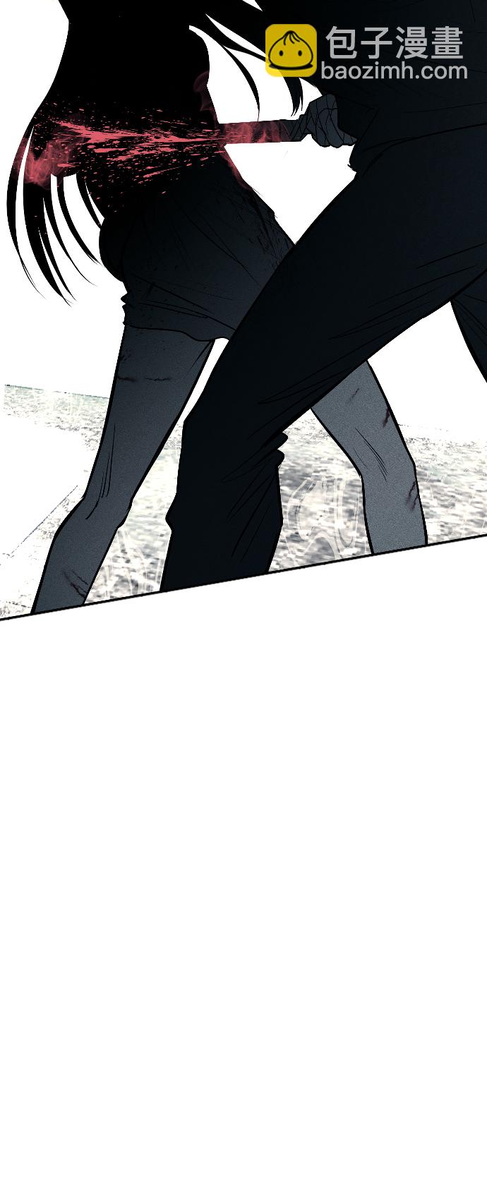 潛入！財閥學校 - 第13話(1/2) - 3