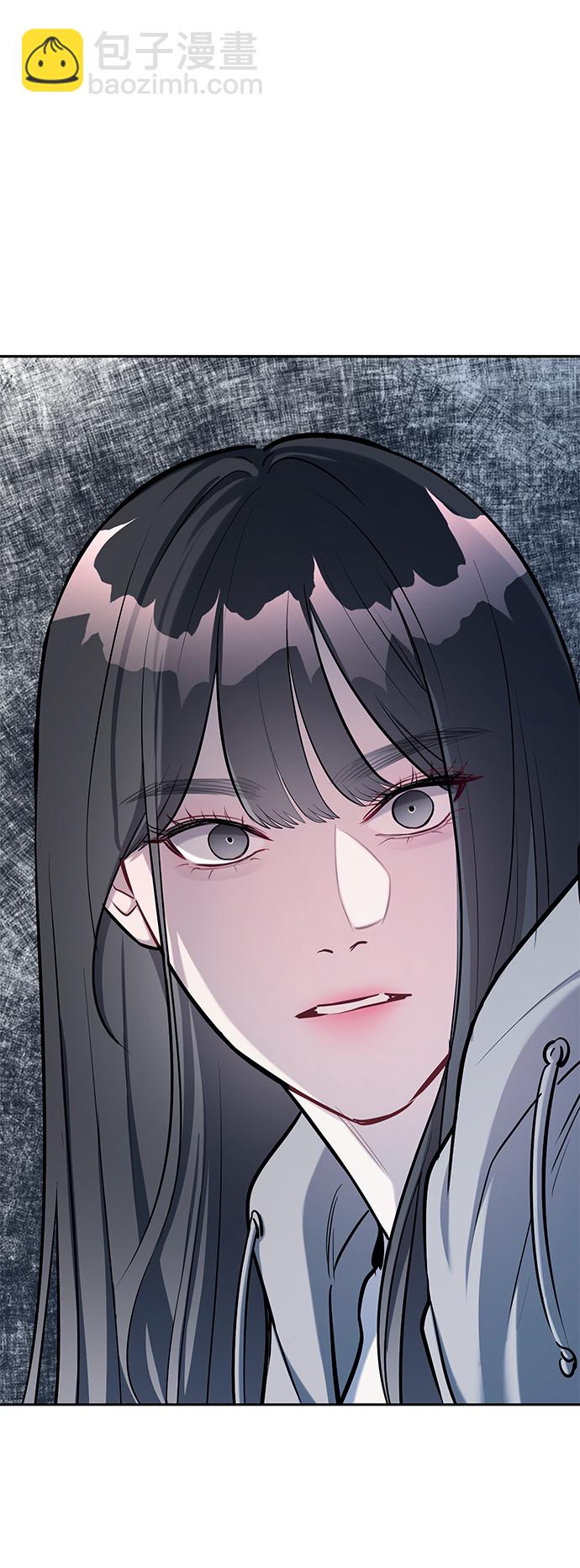 潛入！財閥學校 - 第19話(1/2) - 4