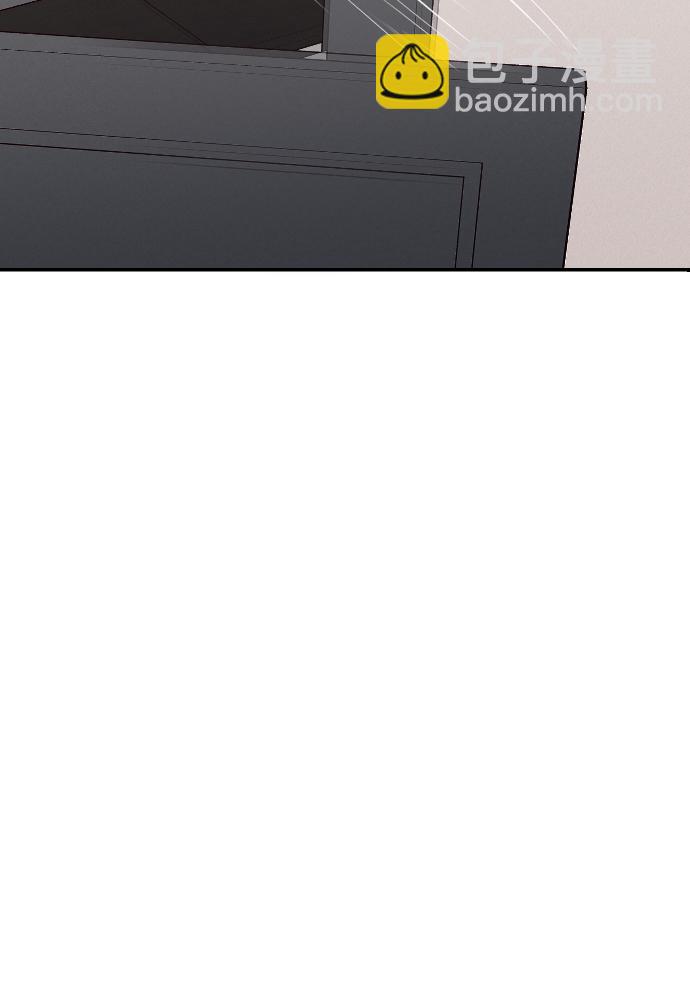 潛入！財閥學校 - 第3話(3/3) - 3