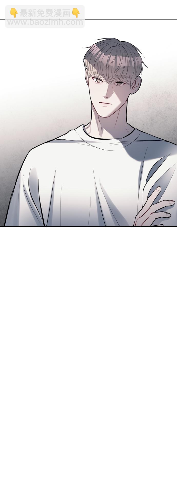 潛入！財閥學校 - 第3話(3/3) - 7