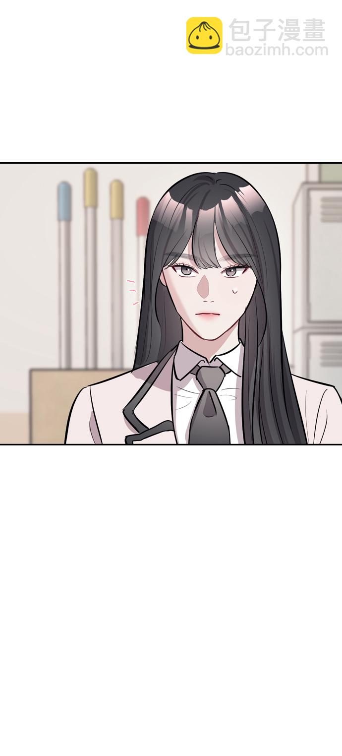 潛入！財閥學校 - 第3話(1/3) - 2