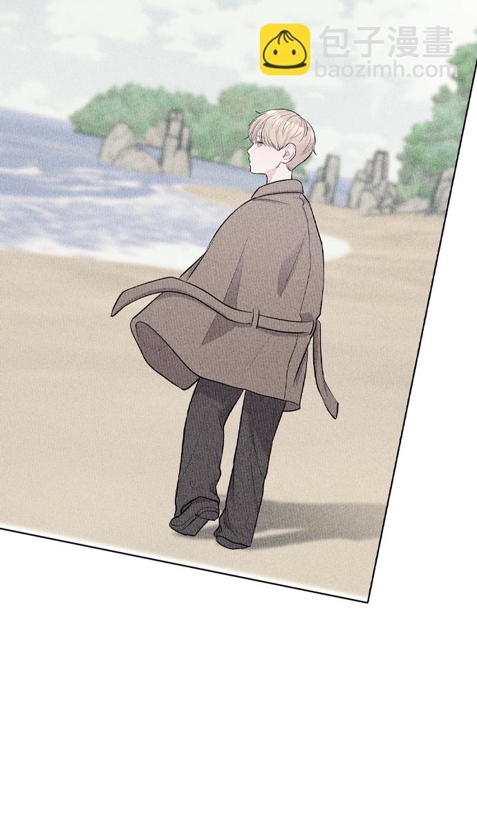 潛入！財閥學校 - 第3話(2/3) - 7