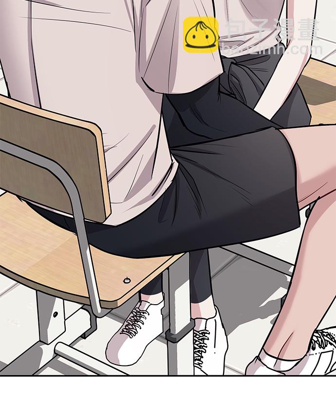 潛入！財閥學校 - 第21話(2/2) - 4