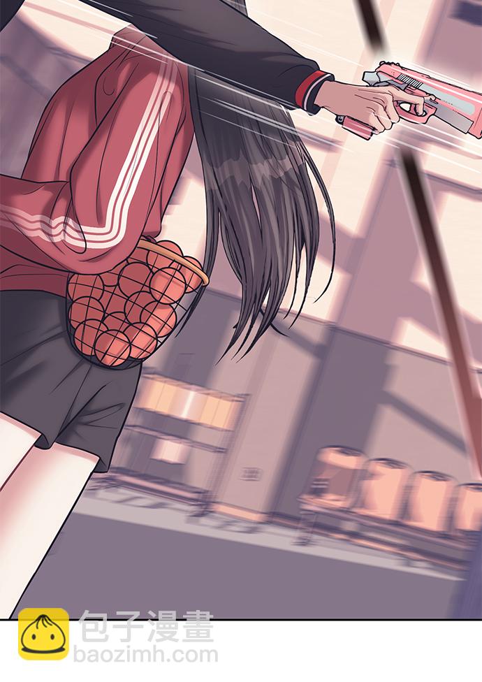 潛入！財閥學校 - 第23話(1/2) - 8