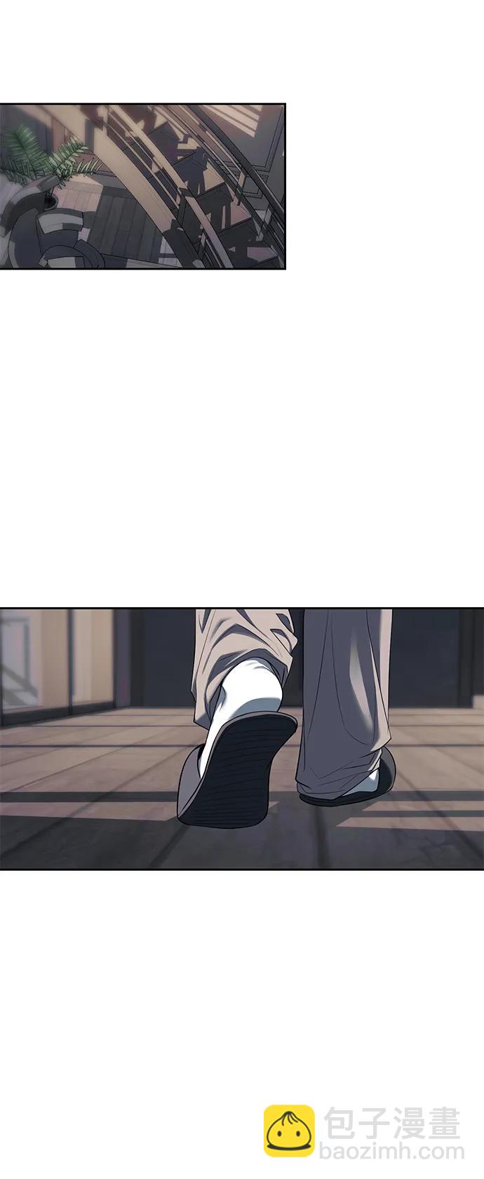 潛入！財閥學校 - 第42話(2/2) - 2