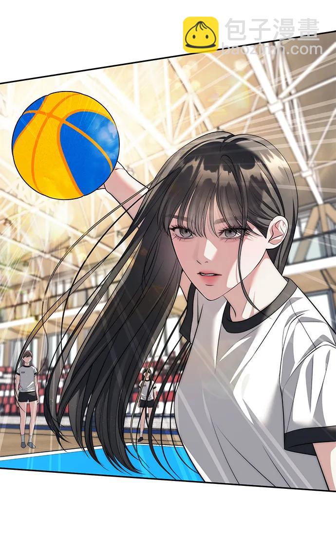 潛入！財閥學校 - 第46話(1/2) - 7