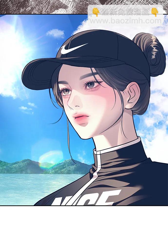 潛入！財閥學校 - 第64話(2/2) - 1