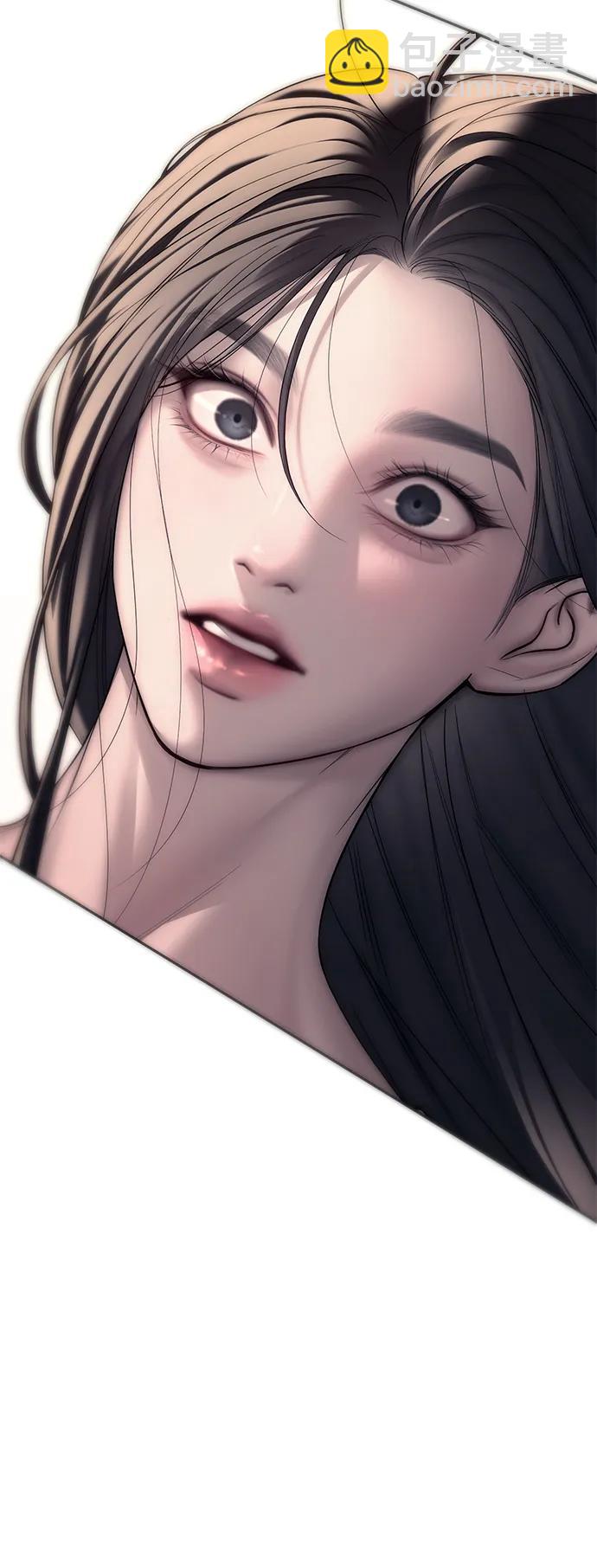 潛入！財閥學校 - 第70話(1/2) - 5