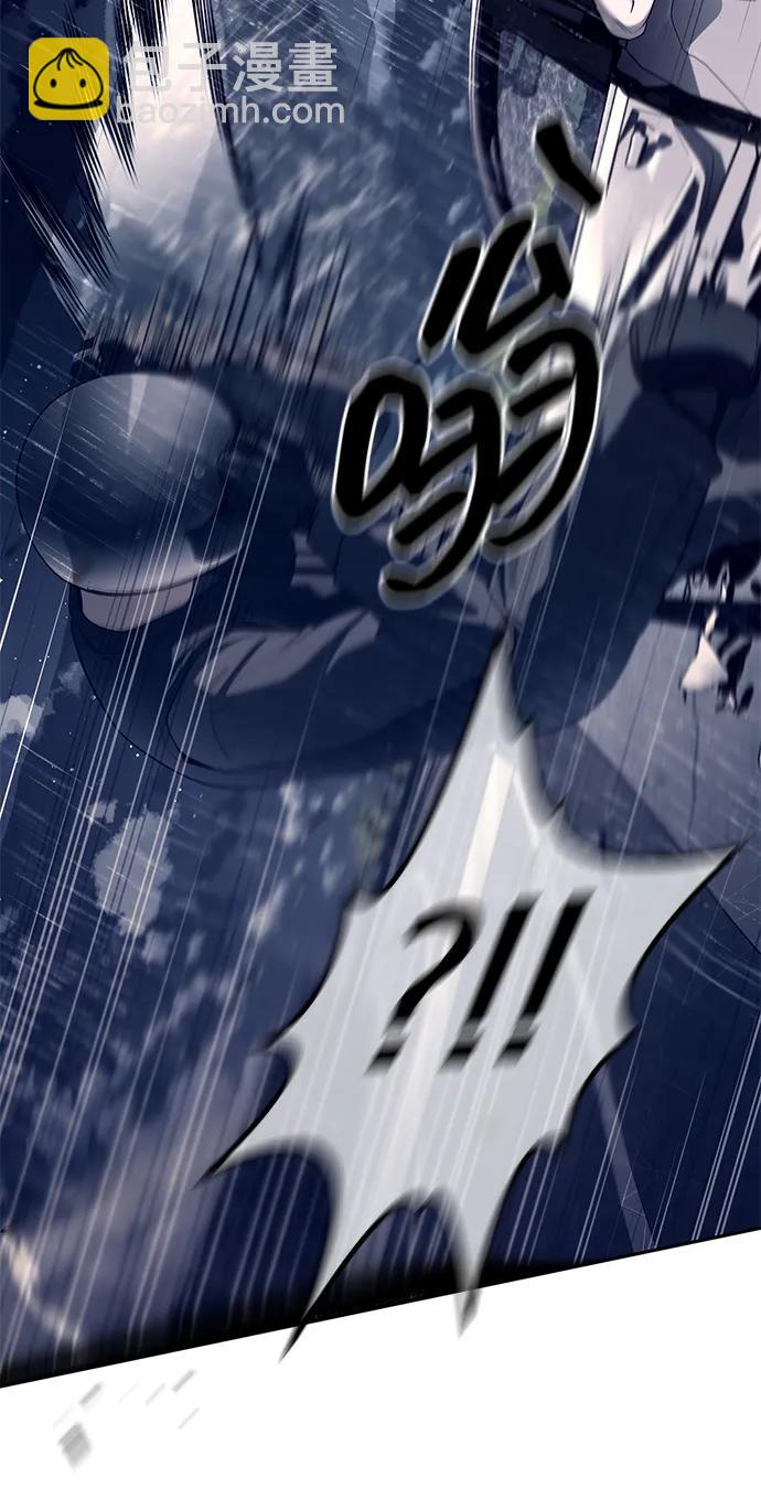 潛入！財閥學校 - 第72話(1/2) - 6