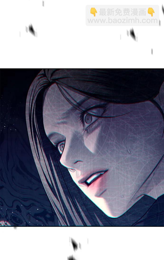 潛入！財閥學校 - 第72話(2/2) - 3