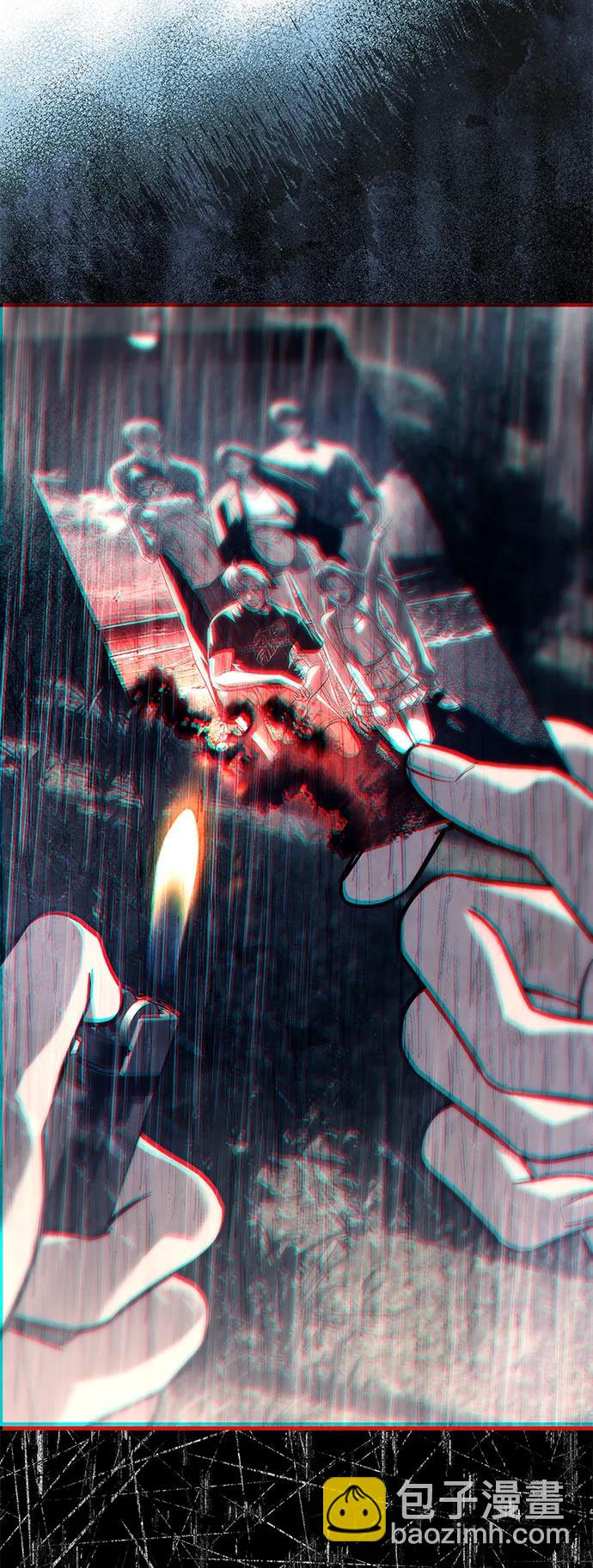 潛入！財閥學校 - 第72話(1/2) - 7