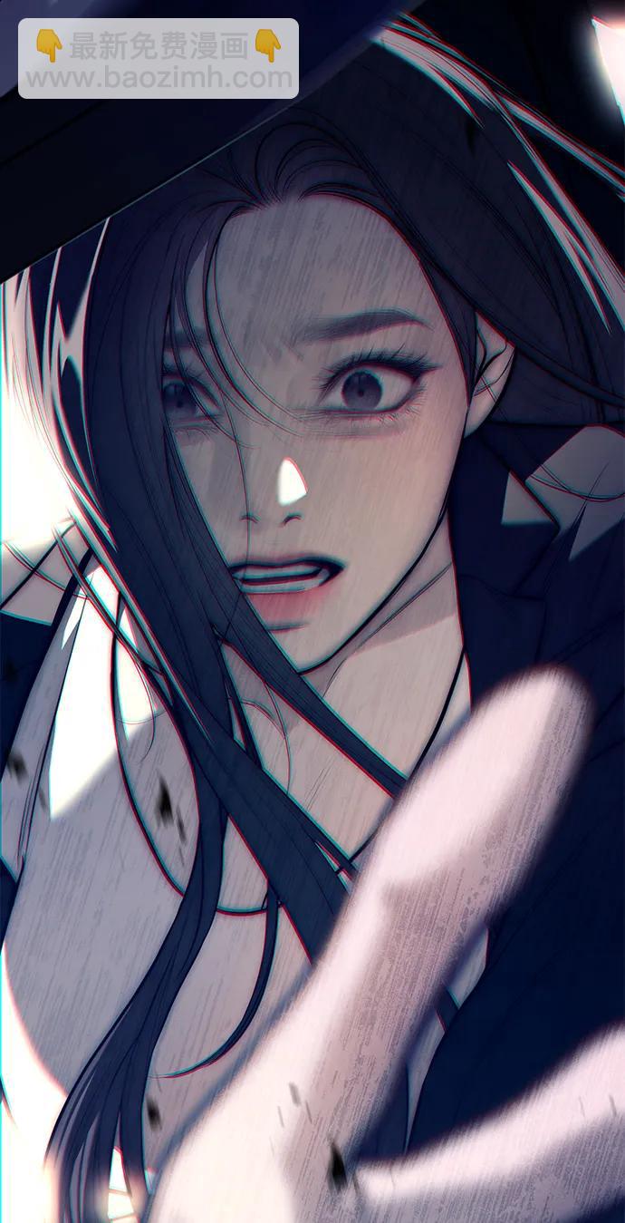 潛入！財閥學校 - 第72話(2/2) - 7