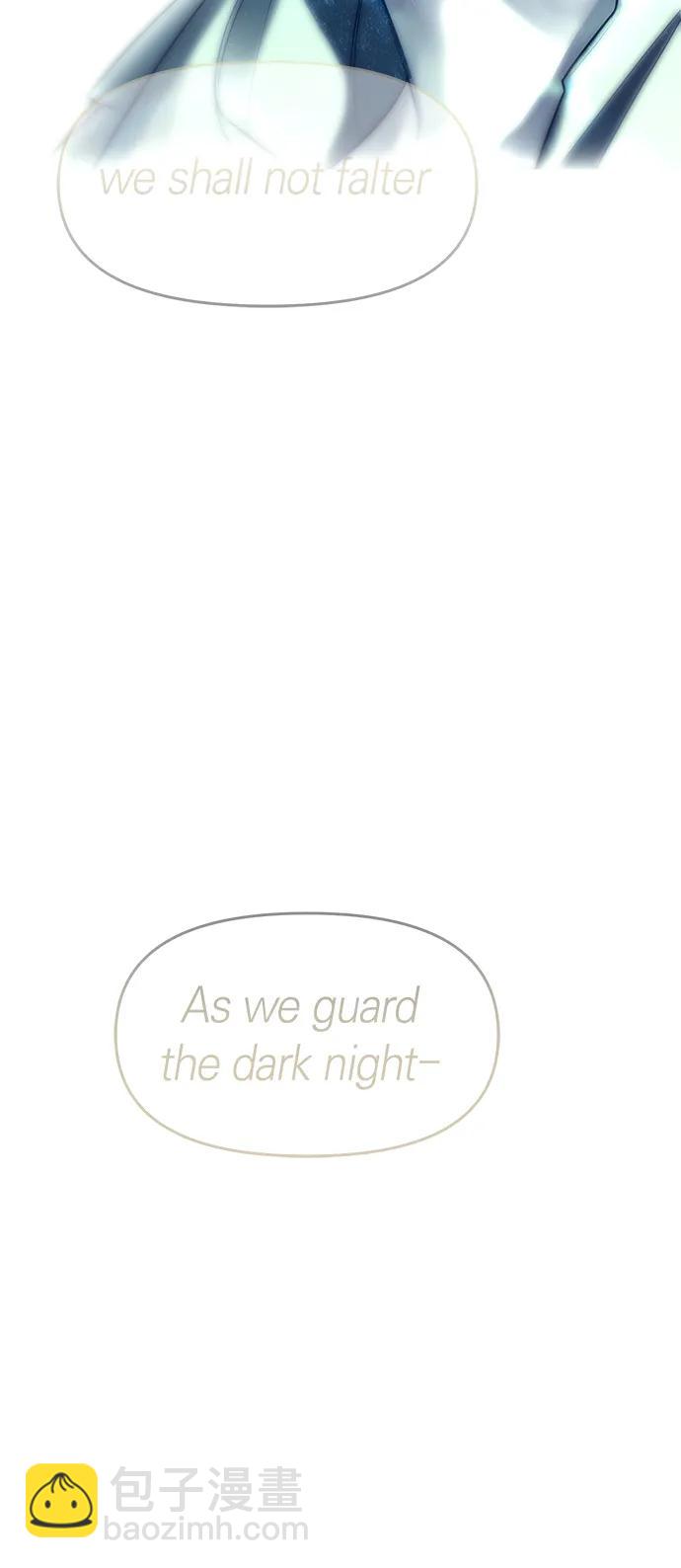 潛入！財閥學校 - 第72話(2/2) - 2