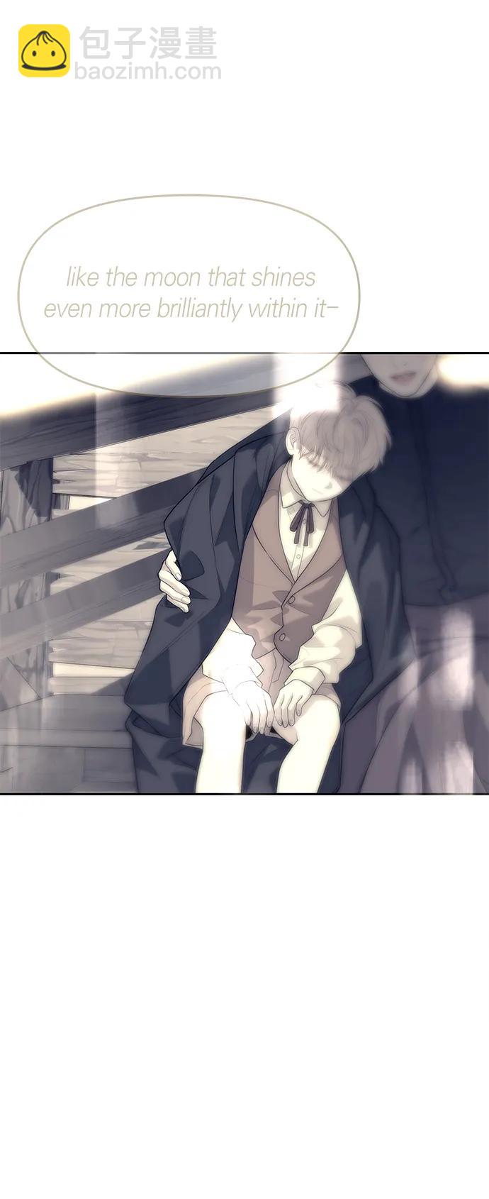 潛入！財閥學校 - 第72話(2/2) - 3