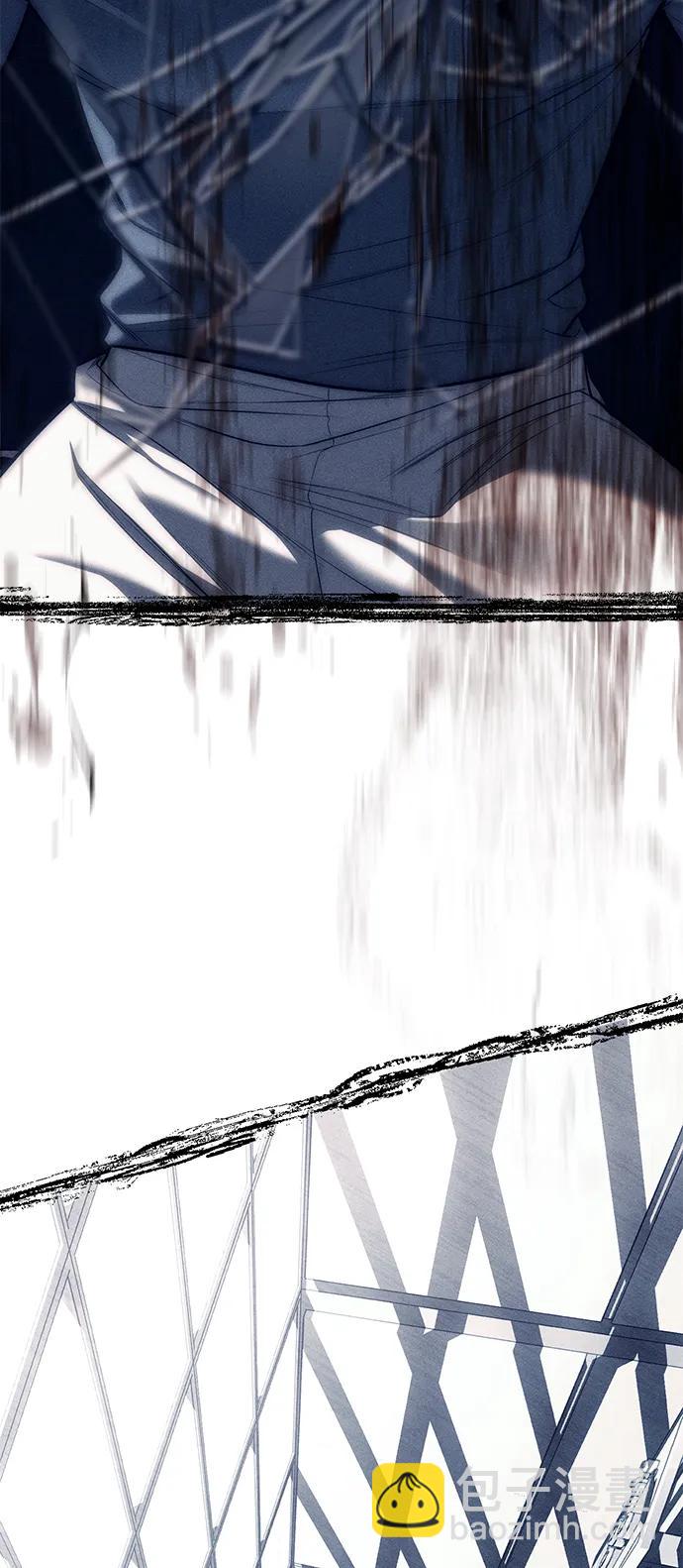 潛入！財閥學校 - 第76話(1/3) - 5