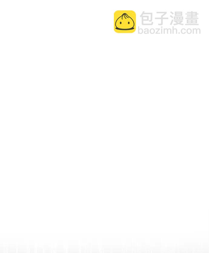 潛入！財閥學校 - 第78話(2/3) - 7