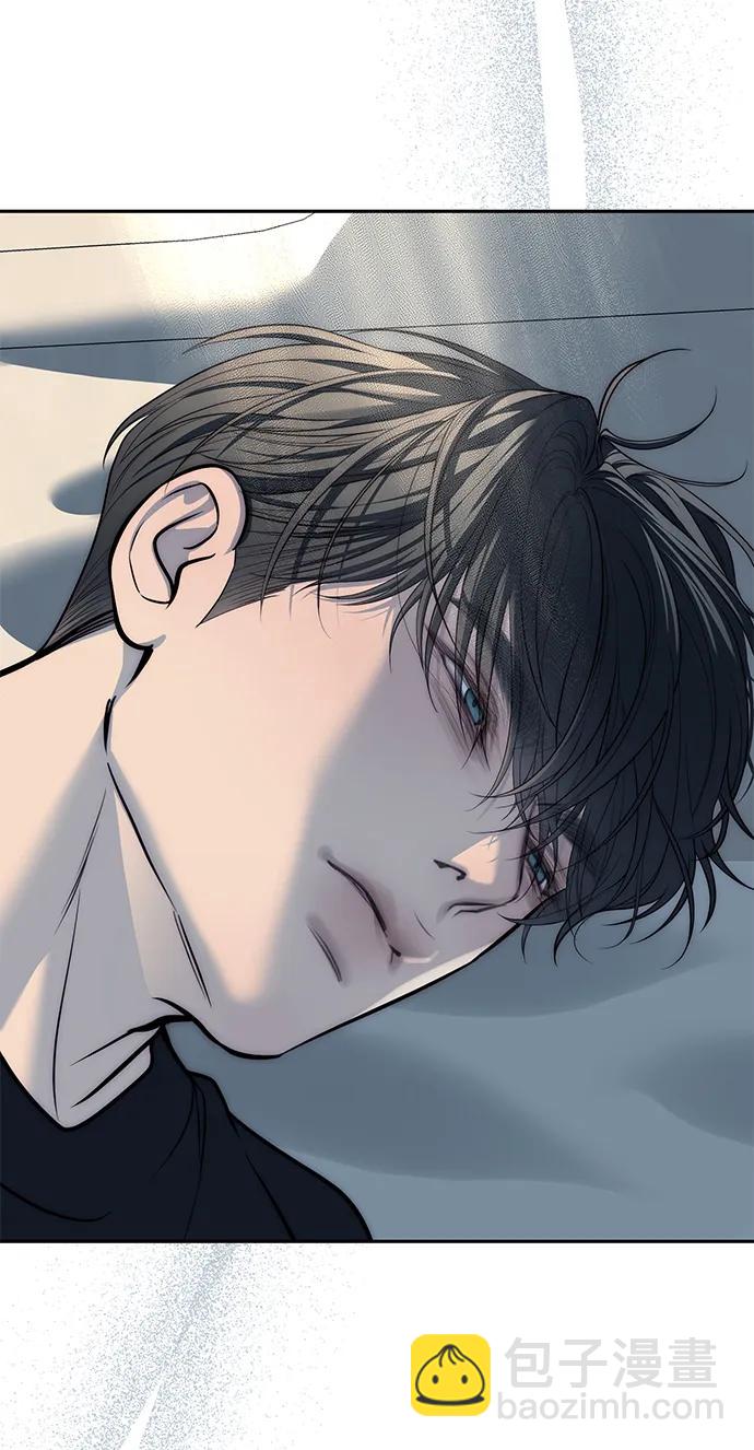 潛入！財閥學校 - 第80話(3/3) - 5