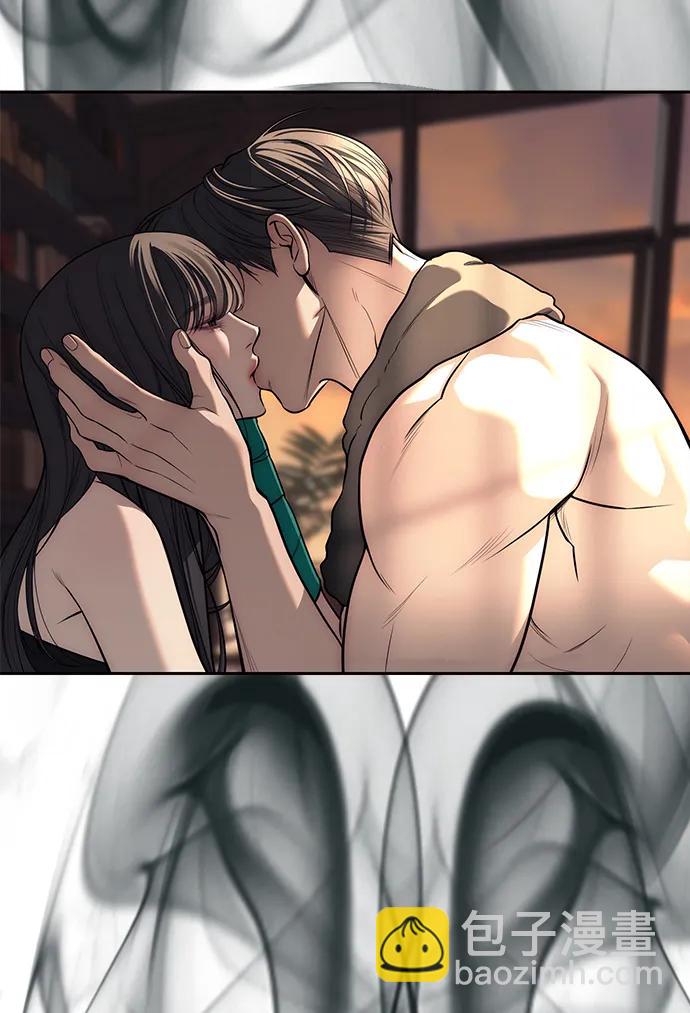 潛入！財閥學校 - 第80話(1/3) - 4