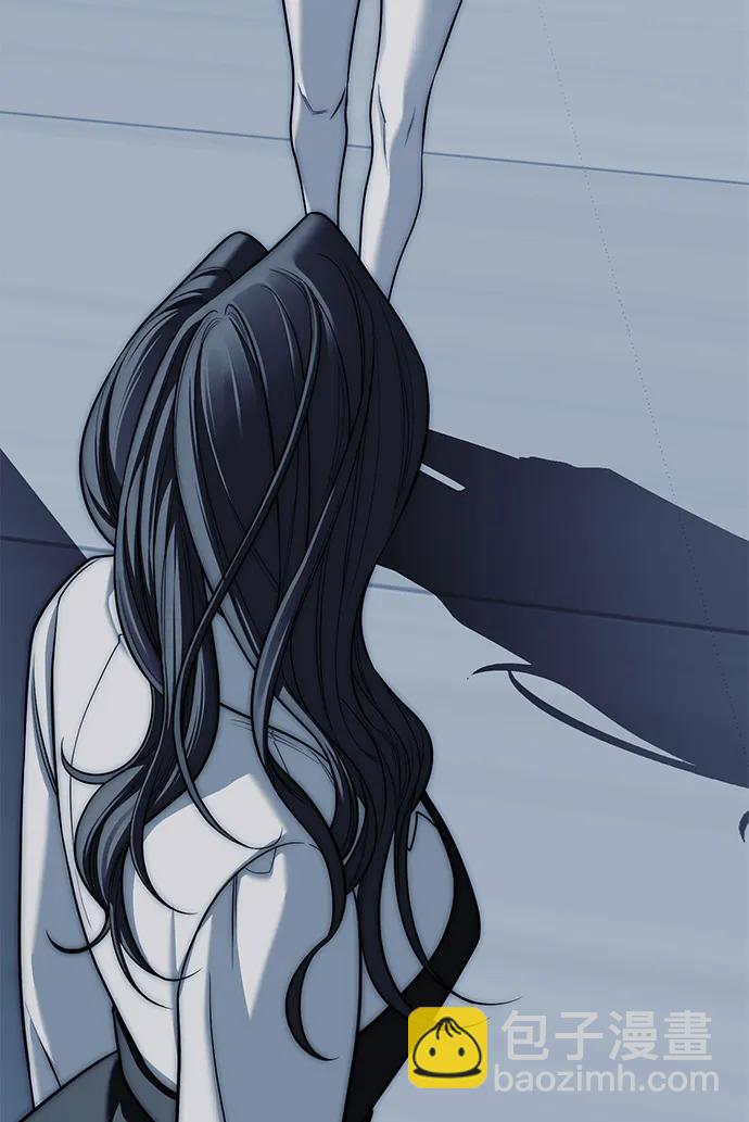 潛入！財閥學校 - 第84話(1/2) - 5