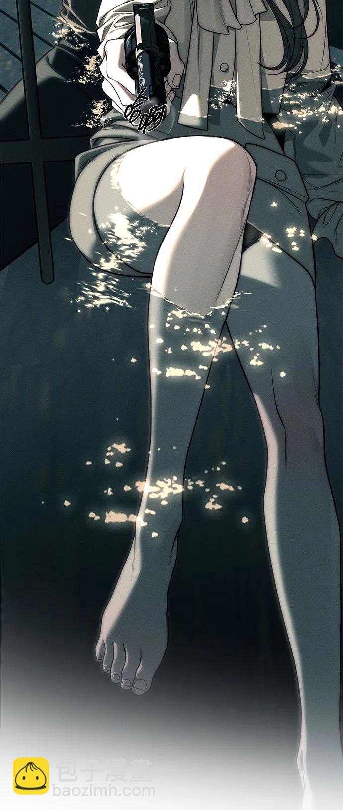 潛入！財閥學校 - 第88話(1/3) - 7