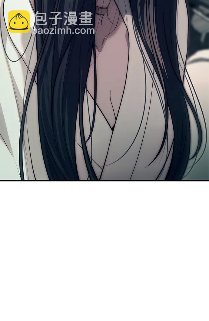 潛入！財閥學校 - 第90話(3/4) - 3