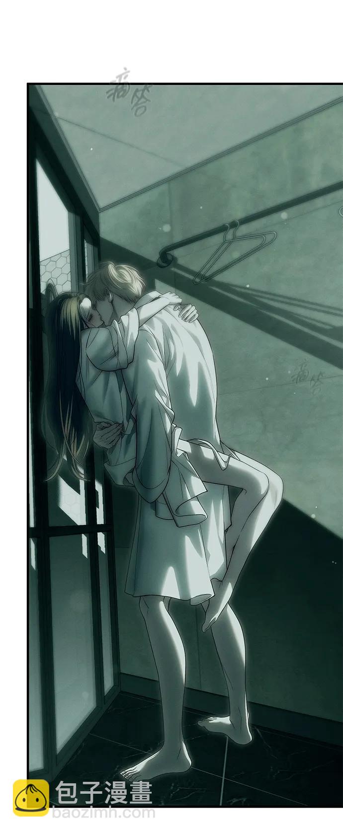 潛入！財閥學校 - 第90話(4/4) - 1