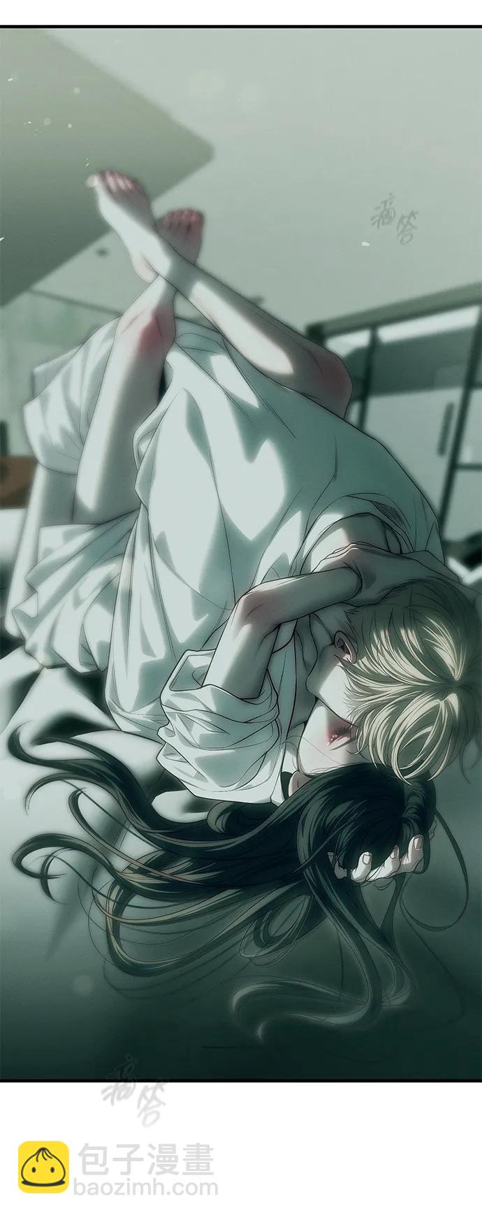 潛入！財閥學校 - 第90話(4/4) - 3