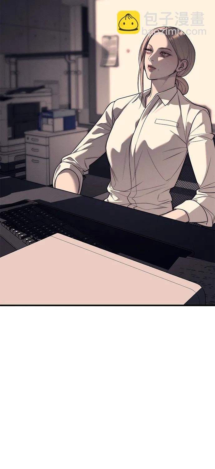 潛入！財閥學校 - 第90話(1/4) - 8