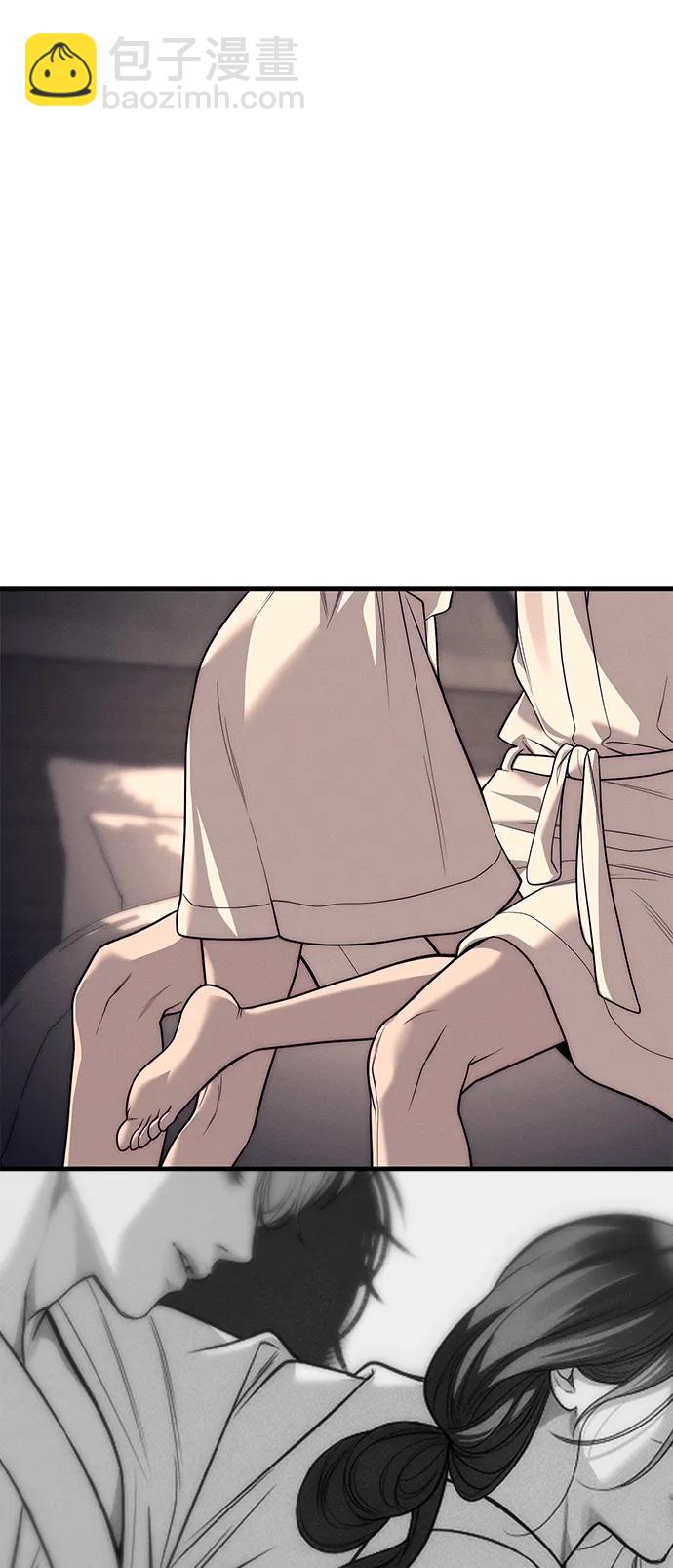 潛入！財閥學校 - 第90話(2/4) - 4