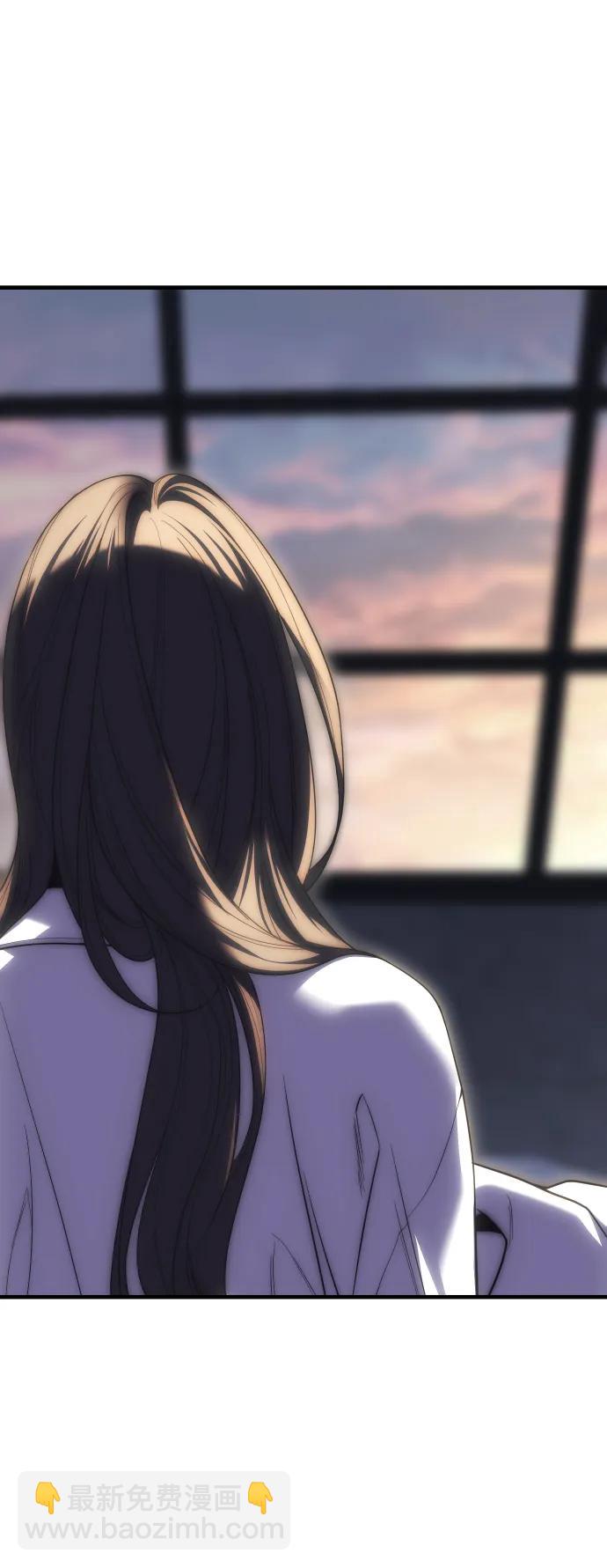 潛入！財閥學校 - 第92話(3/4) - 5