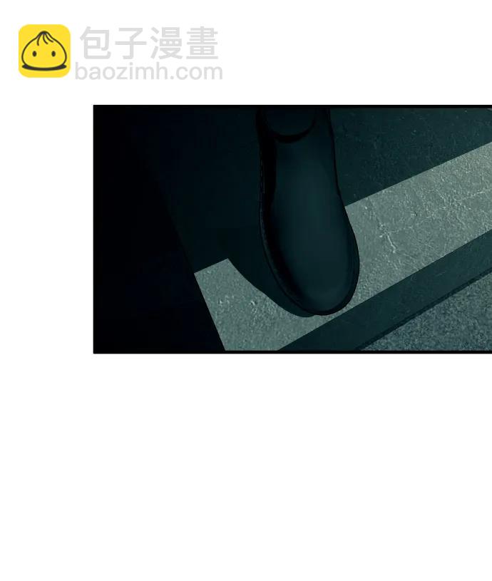 潛入！財閥學校 - 第92話(1/4) - 5