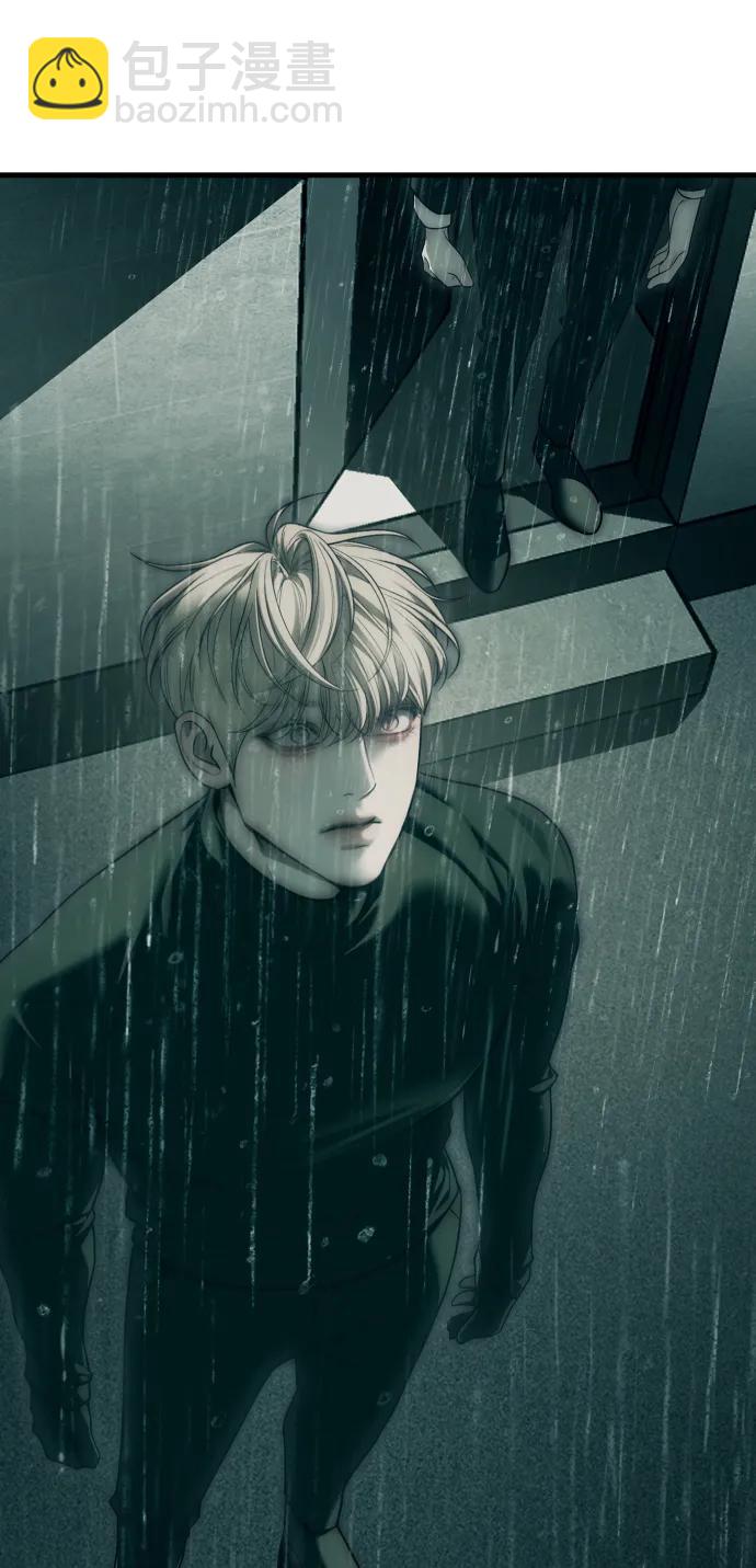 潛入！財閥學校 - 第92話(1/4) - 6