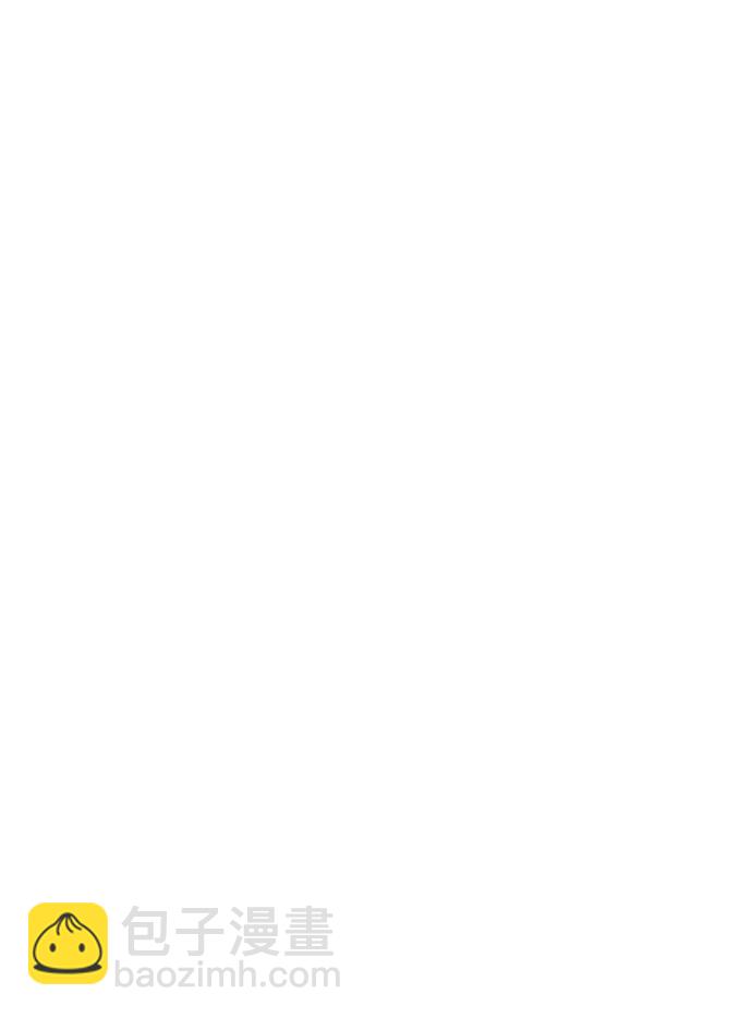 潛入！財閥學校 - 第94話(4/5) - 1