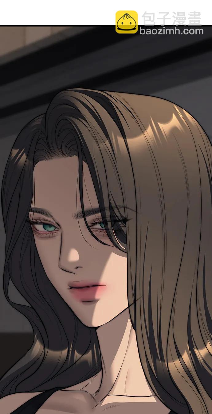 潛入！財閥學校 - 第94話(4/5) - 8