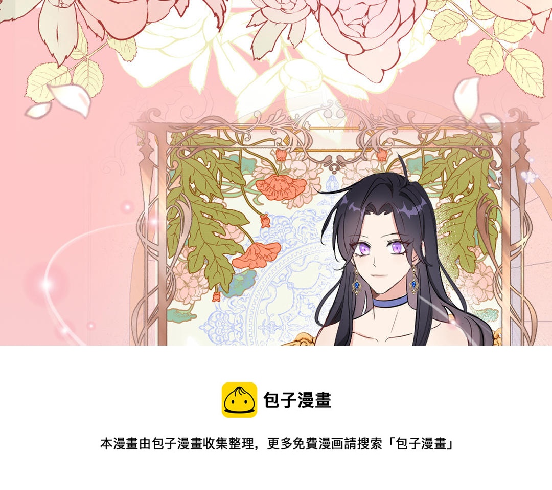 新作预告-第1话