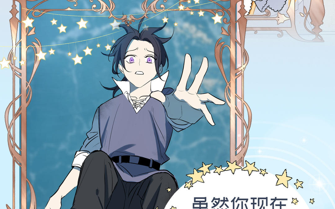 新作预告-第1话