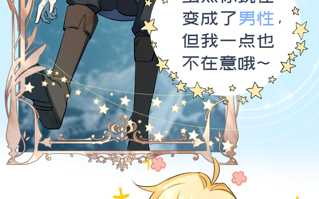 新作预告-第1话