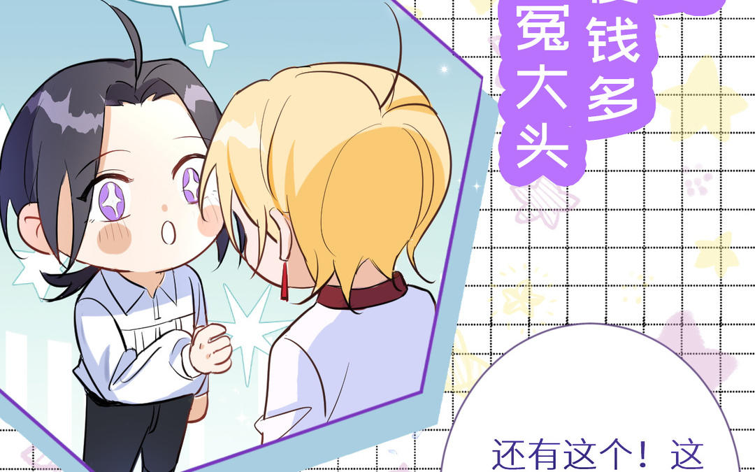 新作预告-第1话