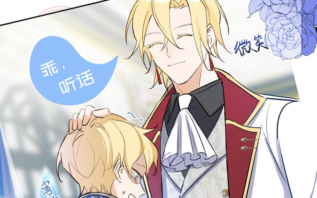 新作预告-第1话