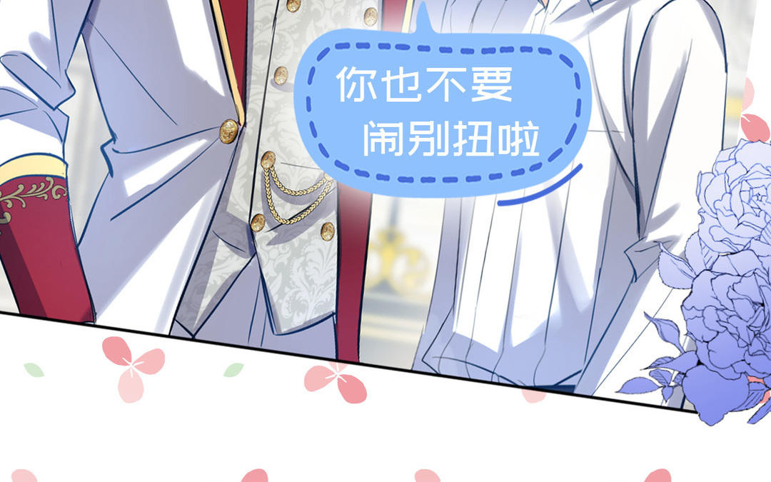 新作预告-第1话