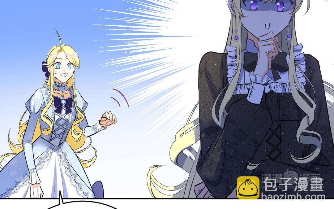 第10话 无法原谅(1/3)-第11话