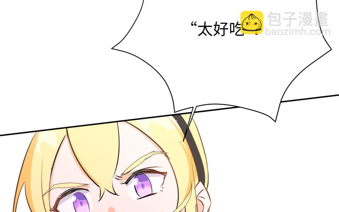 第10话 无法原谅(1/3)-第11话