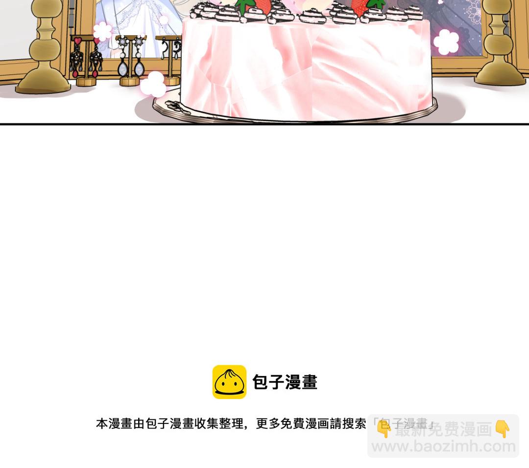 第10话 无法原谅(1/3)-第11话