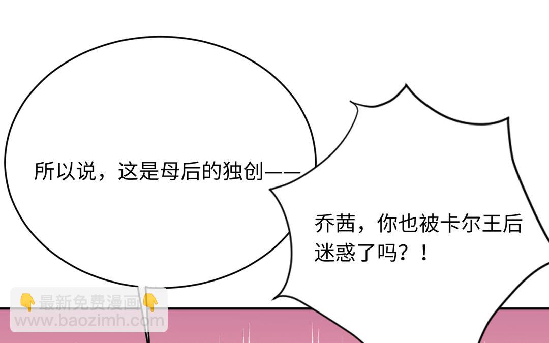 第10话 无法原谅(1/3)-第11话