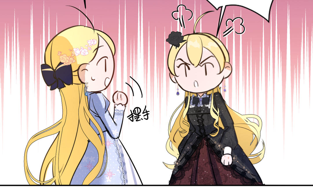 第10话 无法原谅(1/3)-第11话