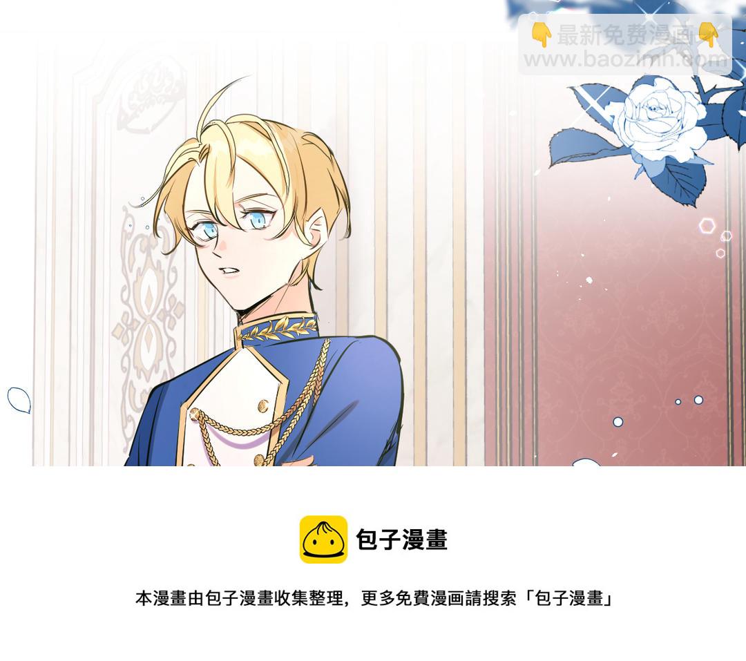 第10话 无法原谅(1/3)-第11话