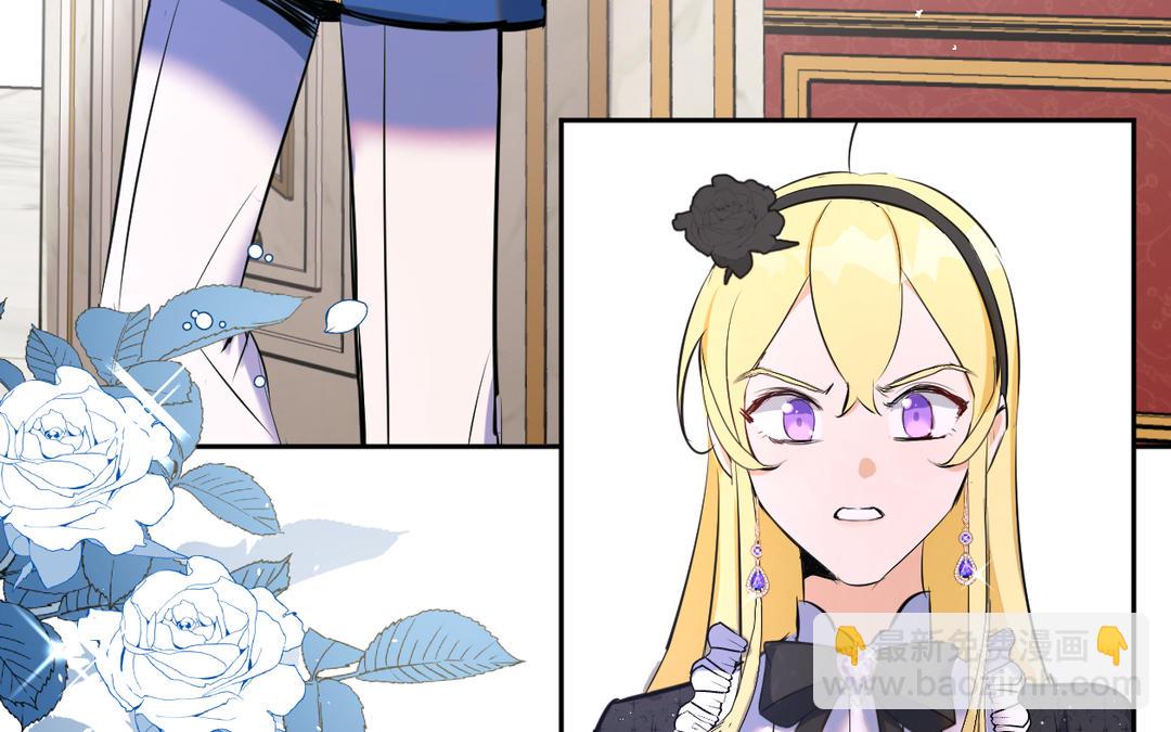 第10话 无法原谅(1/3)-第11话