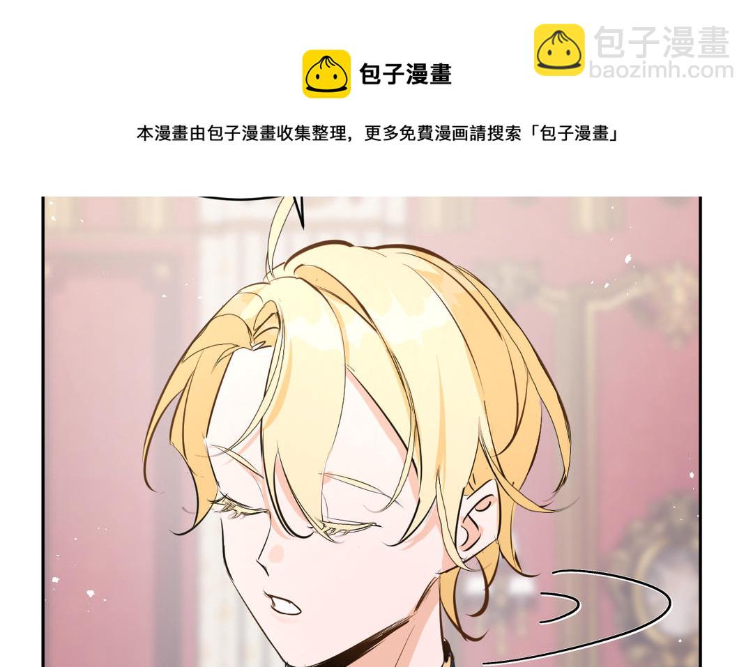 第10话 无法原谅(1/3)-第11话