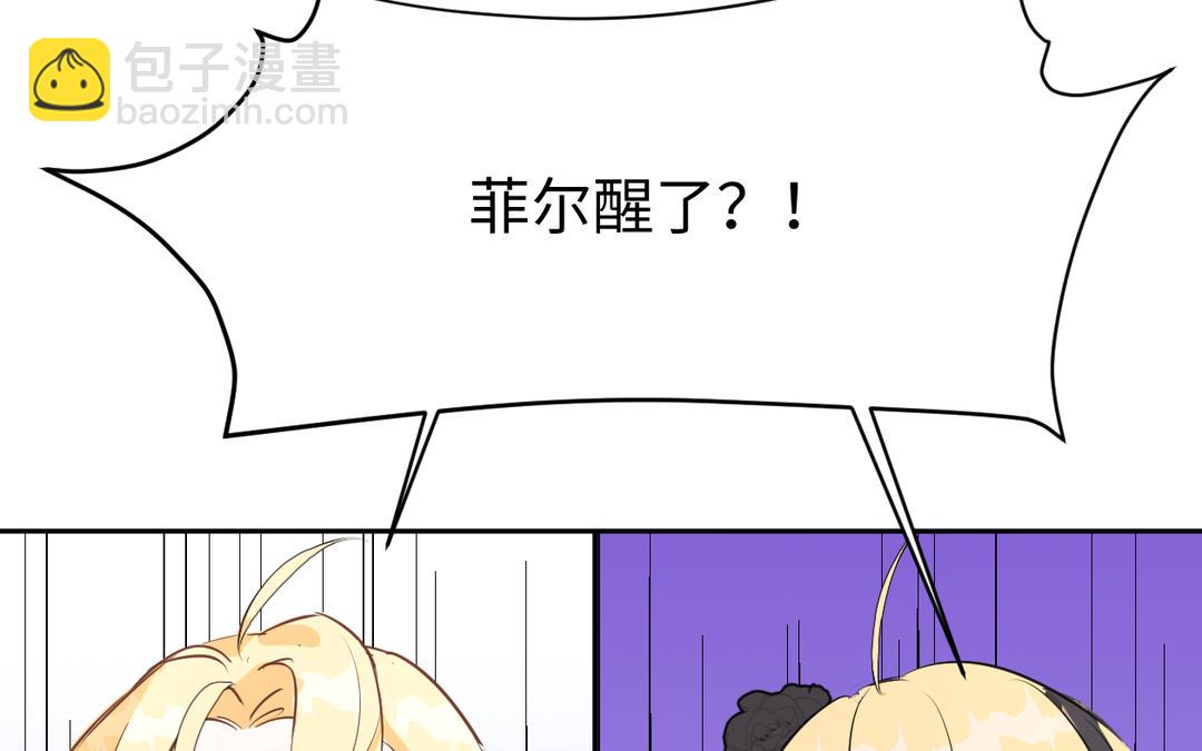 第10话 无法原谅(1/3)-第11话